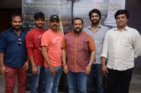 Chinni Krishna Watches Lovers Club Movie at Prasad Lab